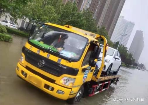 陕西华阴市汽车救援维修拖车清障服务全指南 专业守护您的出行安全