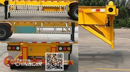 MYT9405TJZ沂蒙牌集装箱运输半挂车 高效物流的可靠伙伴与清障服务保障